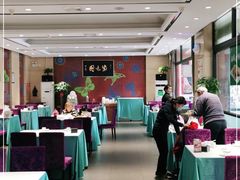 -紫光园(燕郊总店)