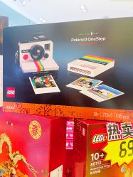 -LEGO(国贸商城店)