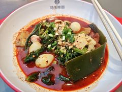 -马玉林天水麻辣烫·清真(莫尔街西门店)