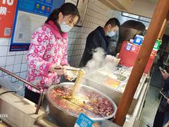 -三兄弟高炉烧饼