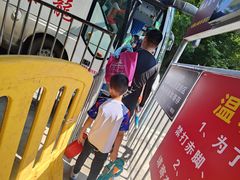 -大围山峡谷漂流