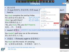 -英孚国际留学·雅思托福·DSE A-Level AP(福田中心)