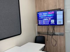 -新东方国际教育·雅思托福(裕德路校区)