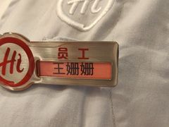 -海底捞火锅(老城根店)