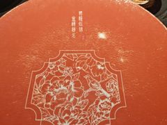 -小厨娘金榜题名(夫子庙秦淮河店)