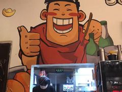 -聚串门儿·东北烧烤(信义坊店)
