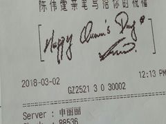 -必胜客(WOW贺州灵峰店)