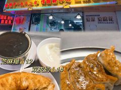 -芬芳甜品(同福路店)