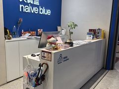 -天真蓝照相馆(五角场百联又一城店)
