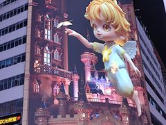 -黄兴南路步行商业街