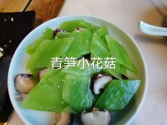 -小吊梨汤·北京菜·烤鸭(双井乐成中心店)