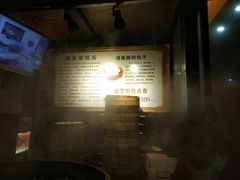 -清泉阁包子铺(中山路店)