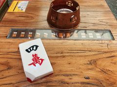 -成都你六姐·牛肉冒菜(城市集市合生汇店)