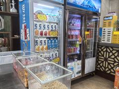 -九寨沟石锅鱼(沣峪口二十年店)