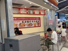 -孖记茶档·热腾茶餐(乐峰店)