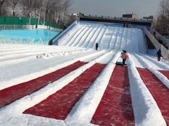-欢乐水魔方水世界