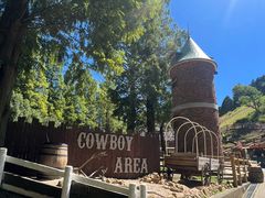 -神户市立六甲山牧场