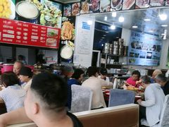 -老舅老蒙肉饼非遗店(一店)