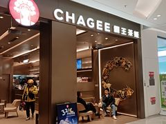 -霸王茶姬(凯德大峡谷店)