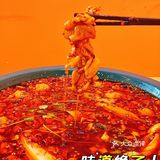 杭州滨江康康谷的神仙牛蛙餐厅‼️💯