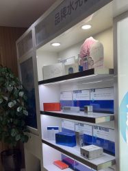 -重庆星宸整形美容医院