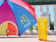 -麦当劳(卫星广场店)