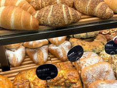 -原麦山丘(超极合生汇店)