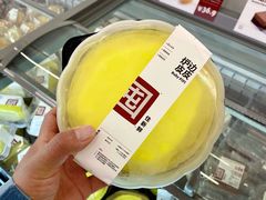 -炉边皮皮·烘焙甜品工厂店