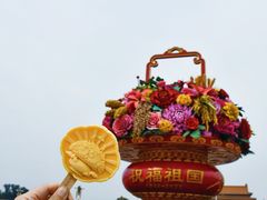 -天安门广场