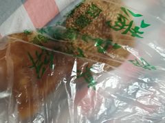 -满记烧饼(牛街东里小区一区店)