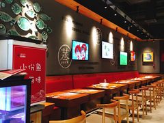 大堂-渝是乎酸菜鱼(龙旗购物中心店)