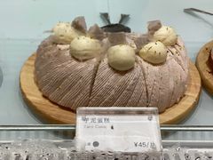 -EVERNAKED裸蛋糕(SOHO天山店)