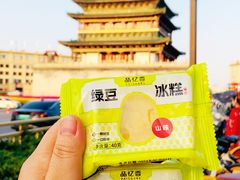 -品忆香炒货工坊(西稍门店)