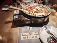 -烤匠麻辣烤鱼(时代广场店)