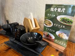 -院子餐厅·大锅菜·老杭帮(桥西直街店)