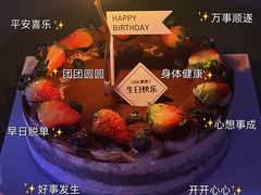 -太湖明珠大酒店(吴中店)