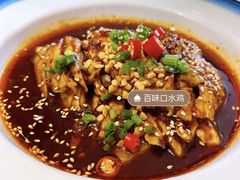 -川人百味(亿合城店)