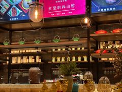 -义乌香格里拉•食尚汇MIX