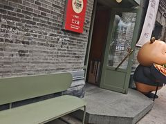 -仁义涵西餐·咖啡(中华巴洛克店)