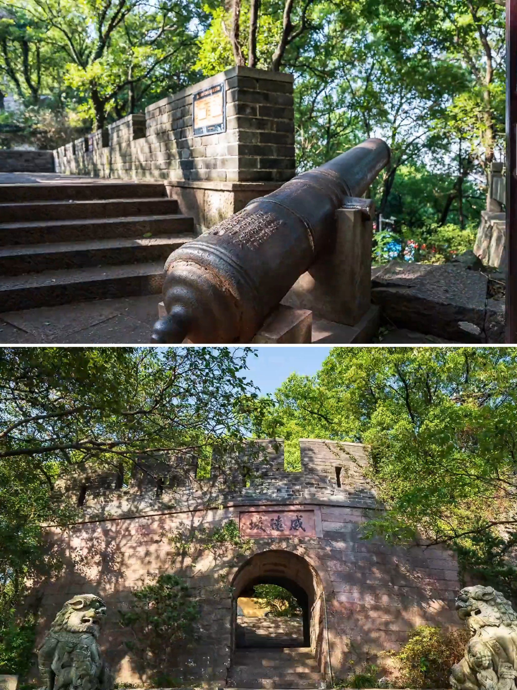 宁波招宝山|一个被严重低估的宝藏景区7815