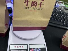 -都士牧人现烤牛肉干