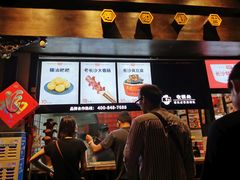 -黑色经典臭豆腐·湖南特产(太平街口店)