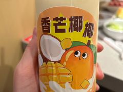 -海底捞火锅(丰尚国际广场店)