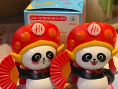 -海底捞火锅(杭州城西银泰城店)