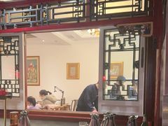 -花家怡园(四合院总店)