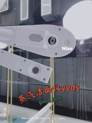 -理肤印象