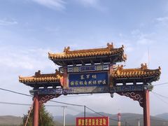 -塞罕坝国家级自然保护区