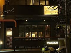 -LAMP BAR 水烟音乐酒吧