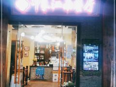 -印象江南(东栅店)
