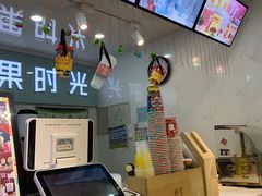 -鲜果时间·果蔬茶(欧亚商都超市店)